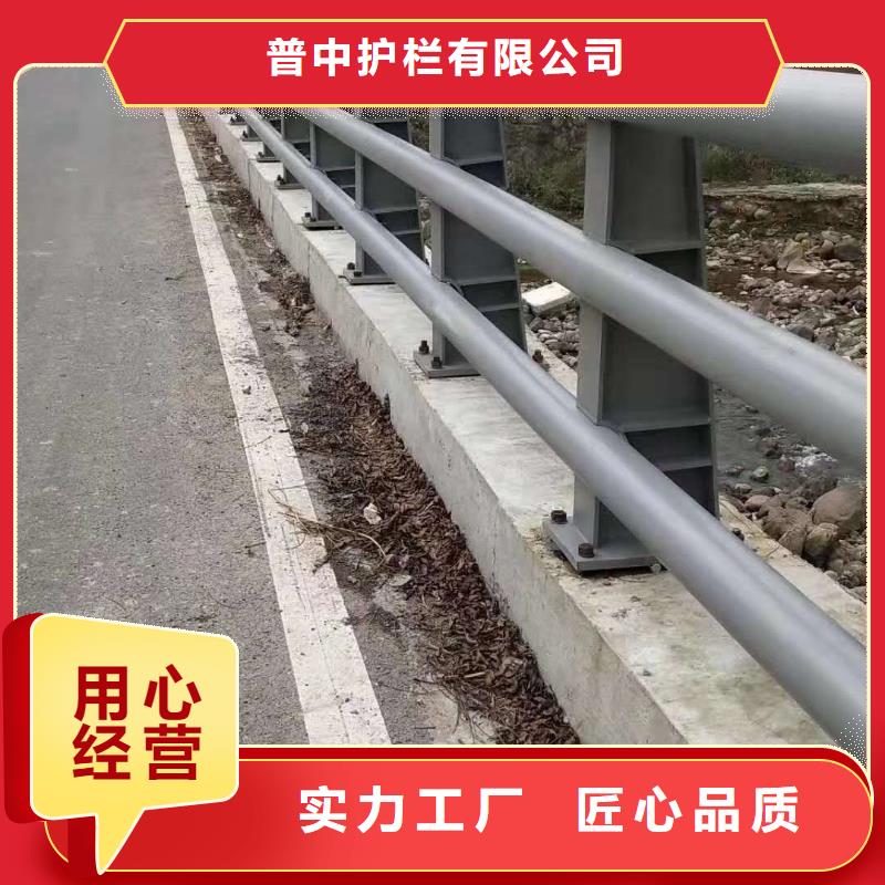 护栏,城市景观防护栏质量无忧