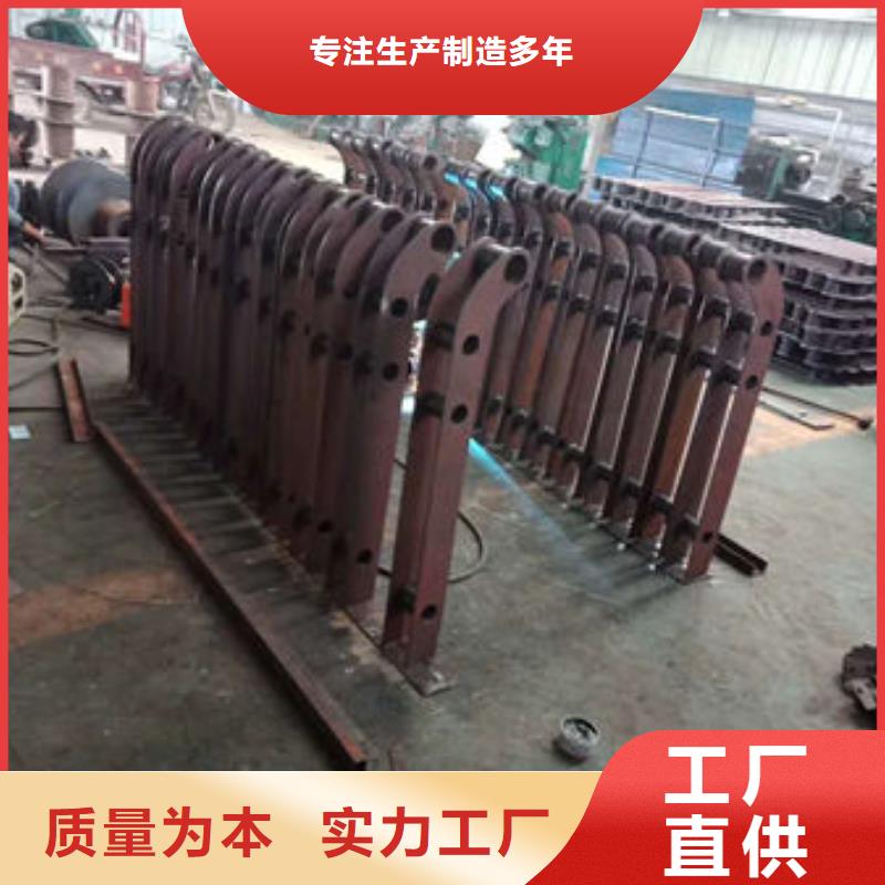 304不锈钢碳素钢复合管护栏质量稳定