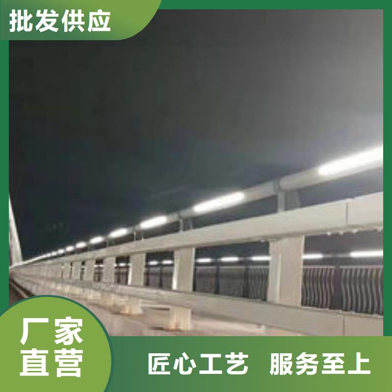 公路防撞护栏报价