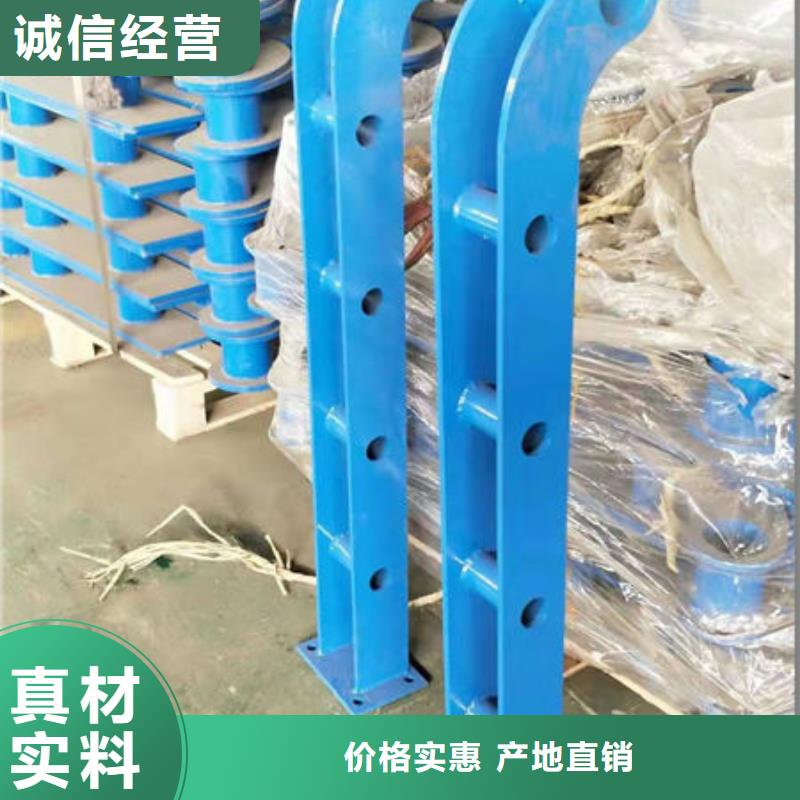 护栏认准大品牌厂家