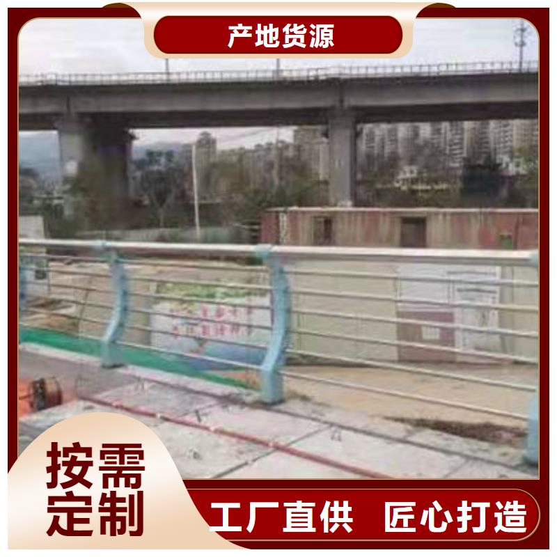 公路隔离防撞护栏大型生产基地