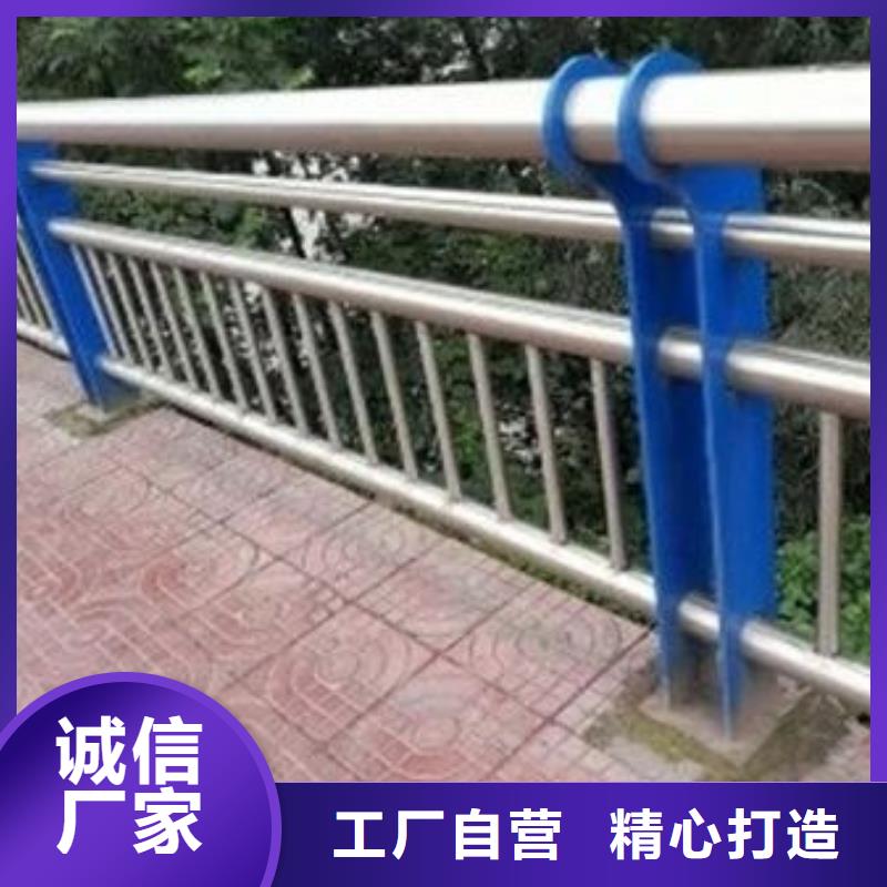 不锈钢复合管栏杆-普中护栏有限公司