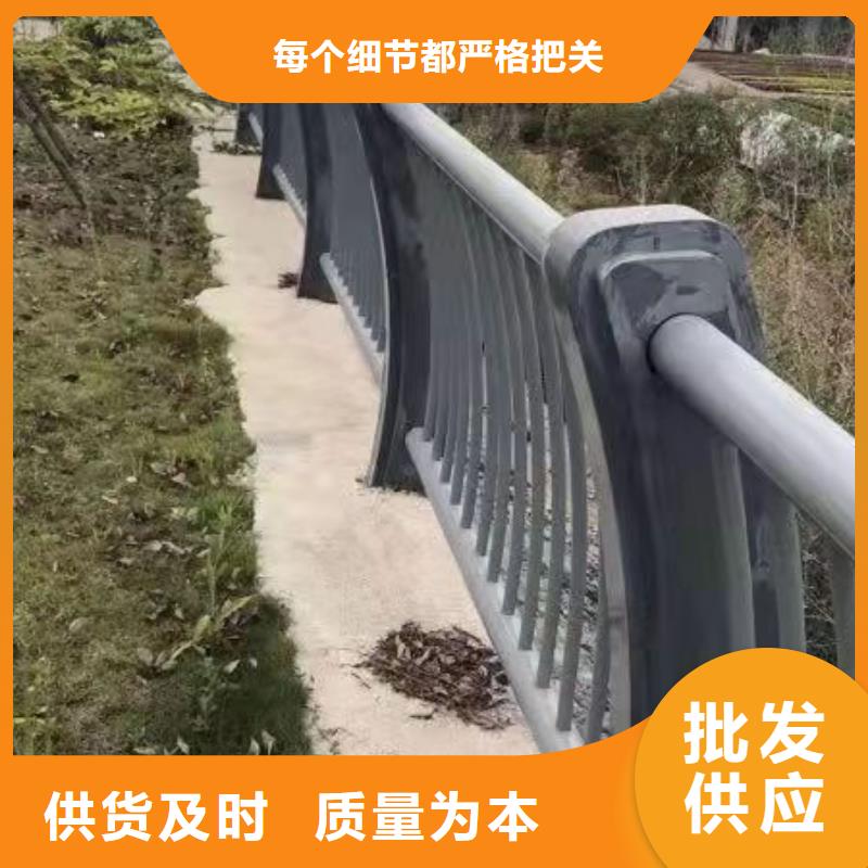 景观栏杆厂家