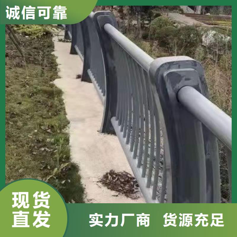 不锈钢景观护栏图片-厂家