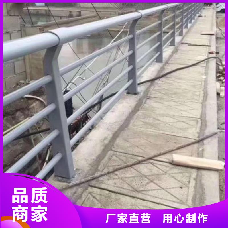 护栏【不锈钢道路护栏】专注生产N年