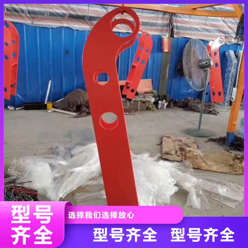 不锈钢复合管栏杆-普中护栏有限公司