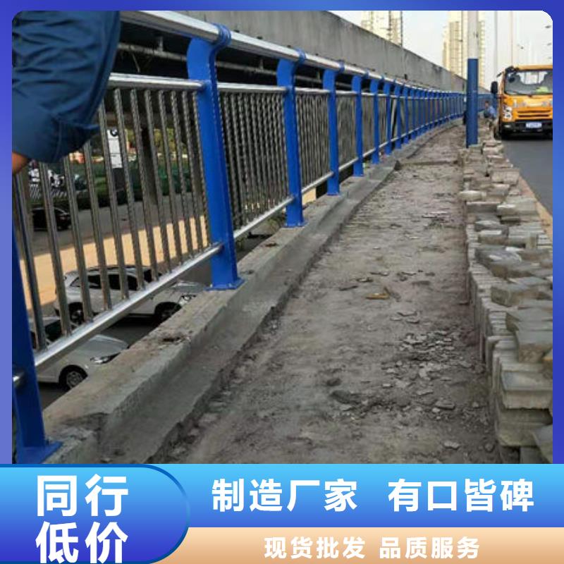 路桥防撞护栏优惠报价