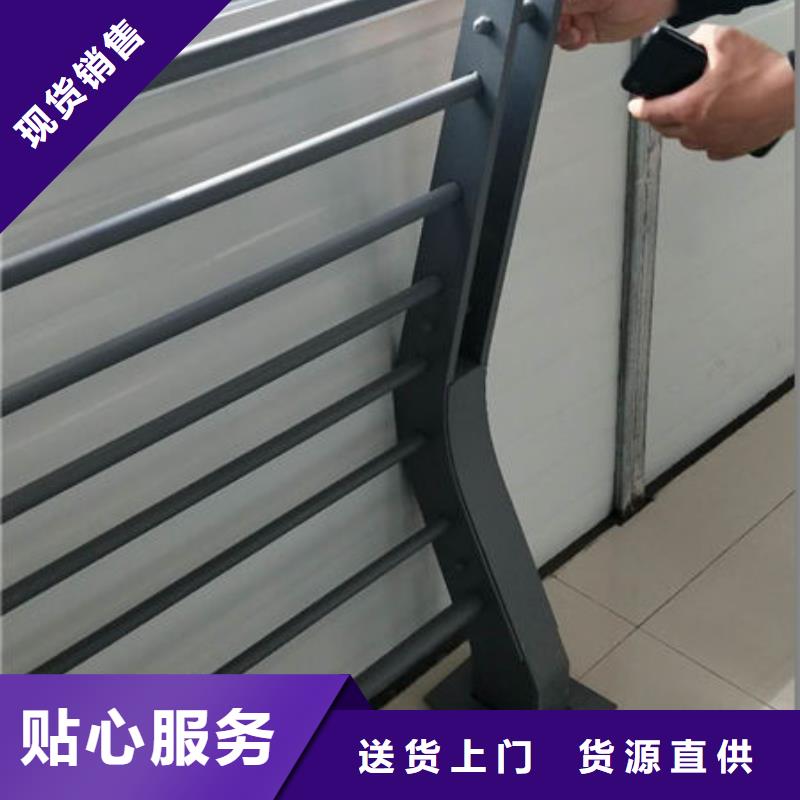 304不锈钢碳素钢复合管护栏质量有保障