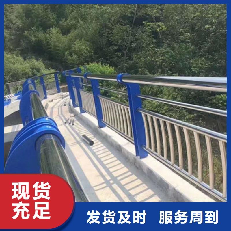 护栏_【人行道栏杆】专业生产N年