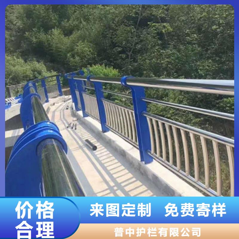 公路防撞护栏厂家货价格低廉