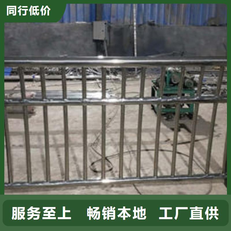 【护栏】-不锈钢复合管护栏您身边的厂家