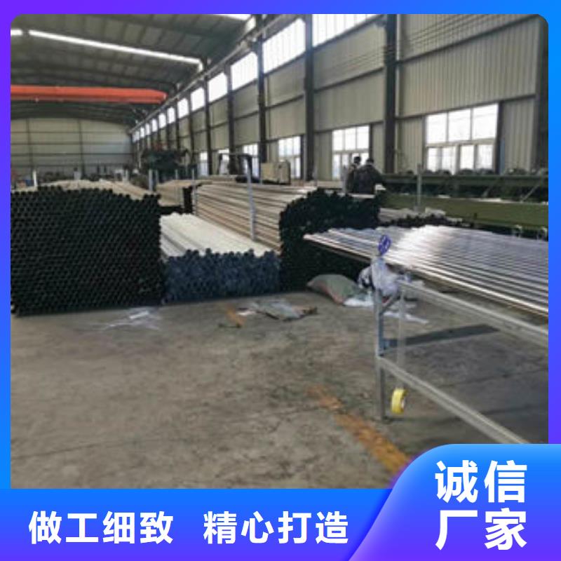 护栏可放心采购