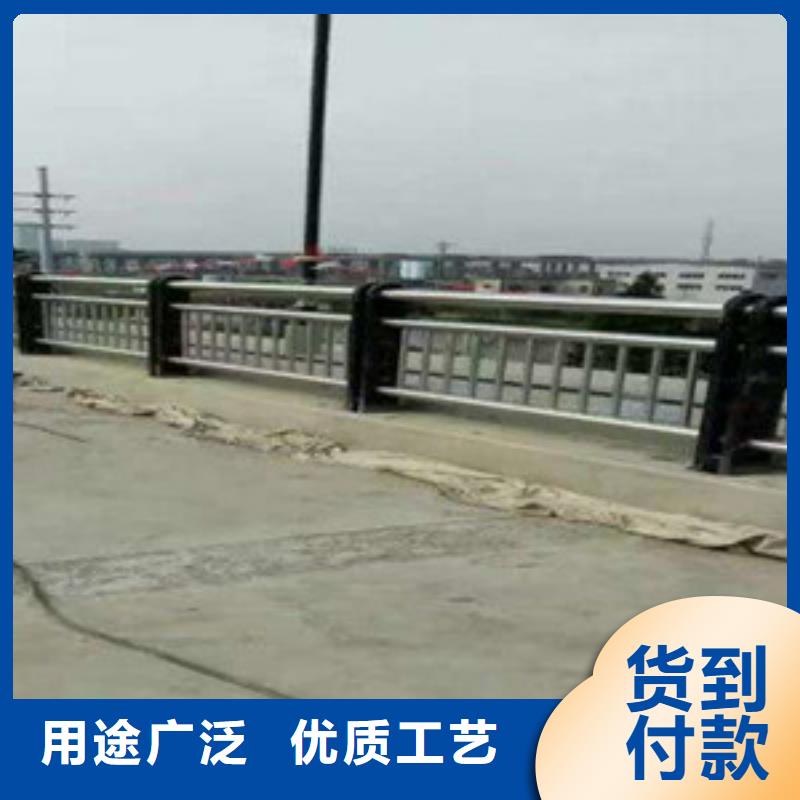 道路景观护栏实体厂家放心购买