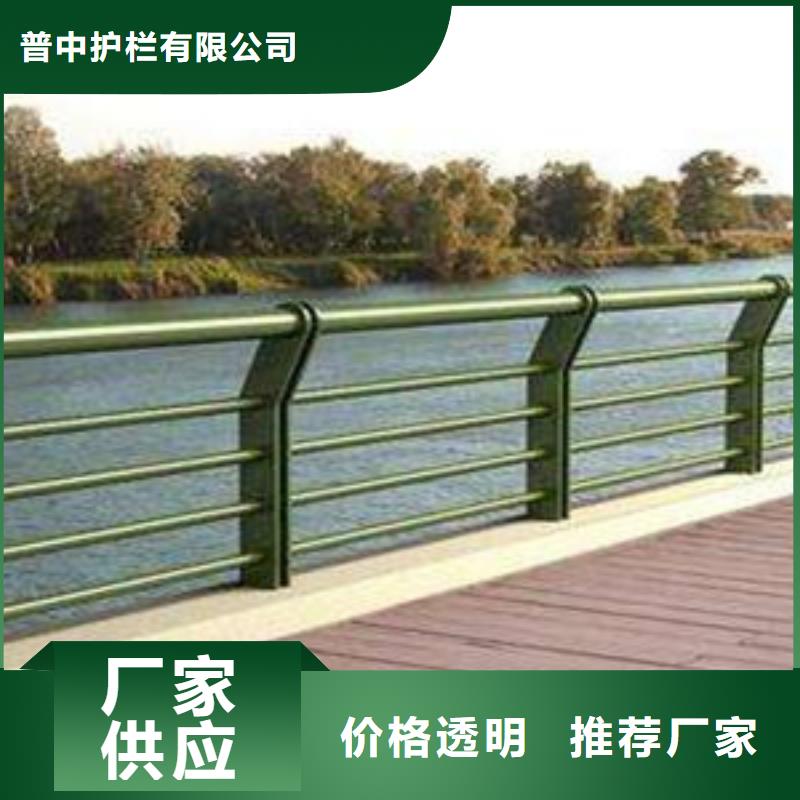桥梁不锈钢复合管栏杆品种全