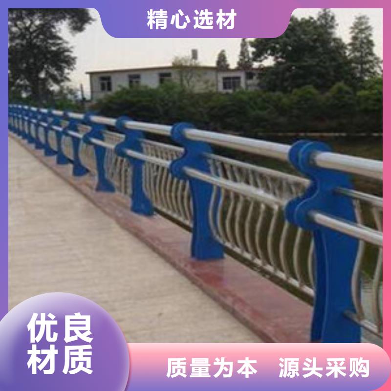 护栏讲信誉保质量