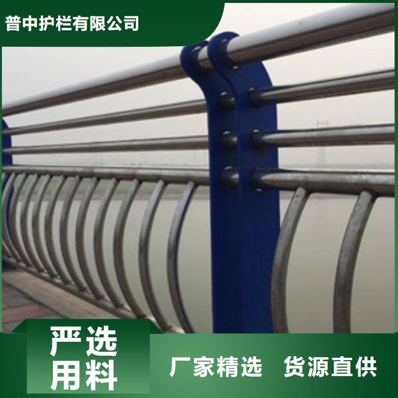 不锈钢桥梁护栏满足施工要求