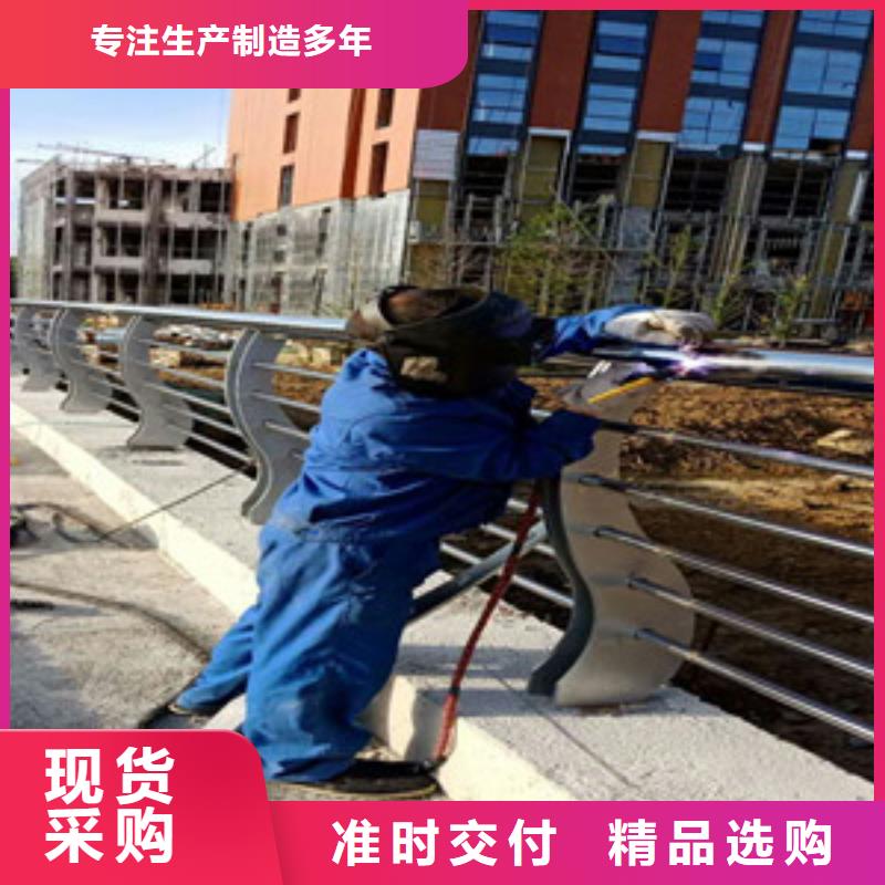 不锈钢复合管道路护栏库存量大