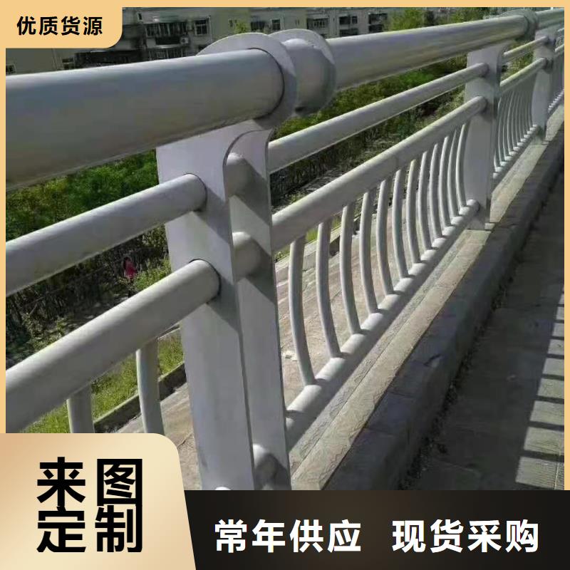 不锈钢复合管道路护栏库存量大