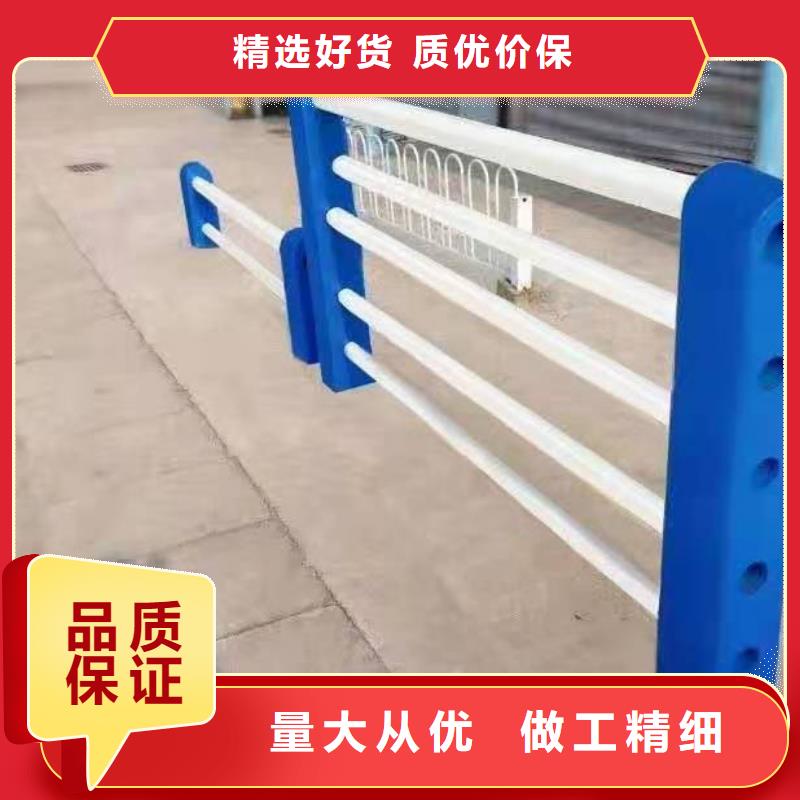 护栏讲信誉保质量