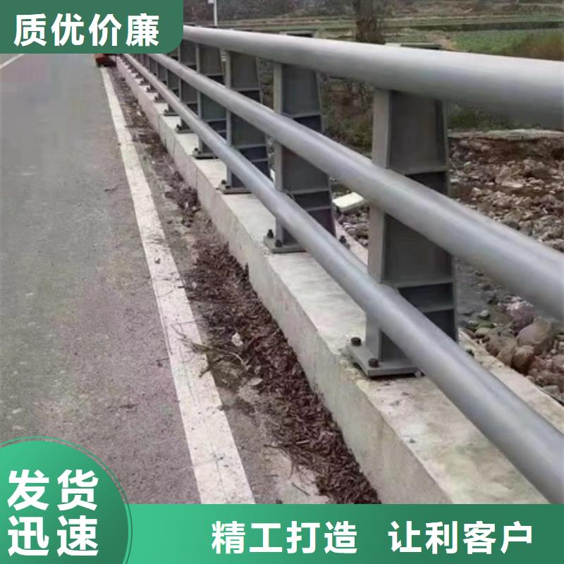 护栏桥梁护栏厂家直营