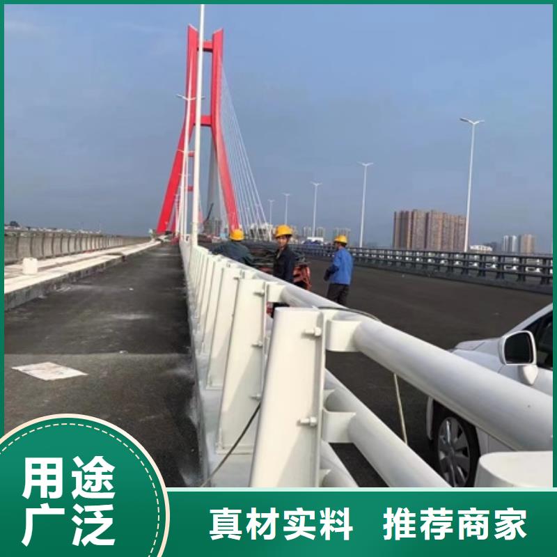 不锈钢复合管道路护栏库存量大