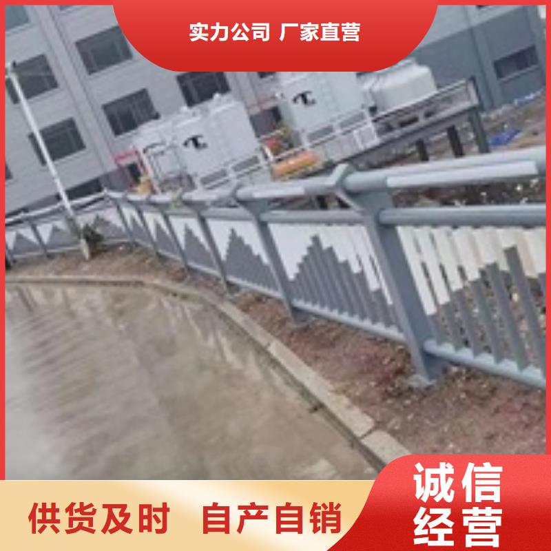 道路隔离护栏供应商可定制