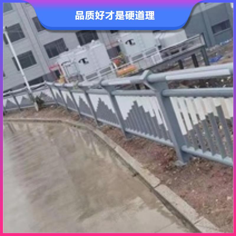 护栏可放心采购