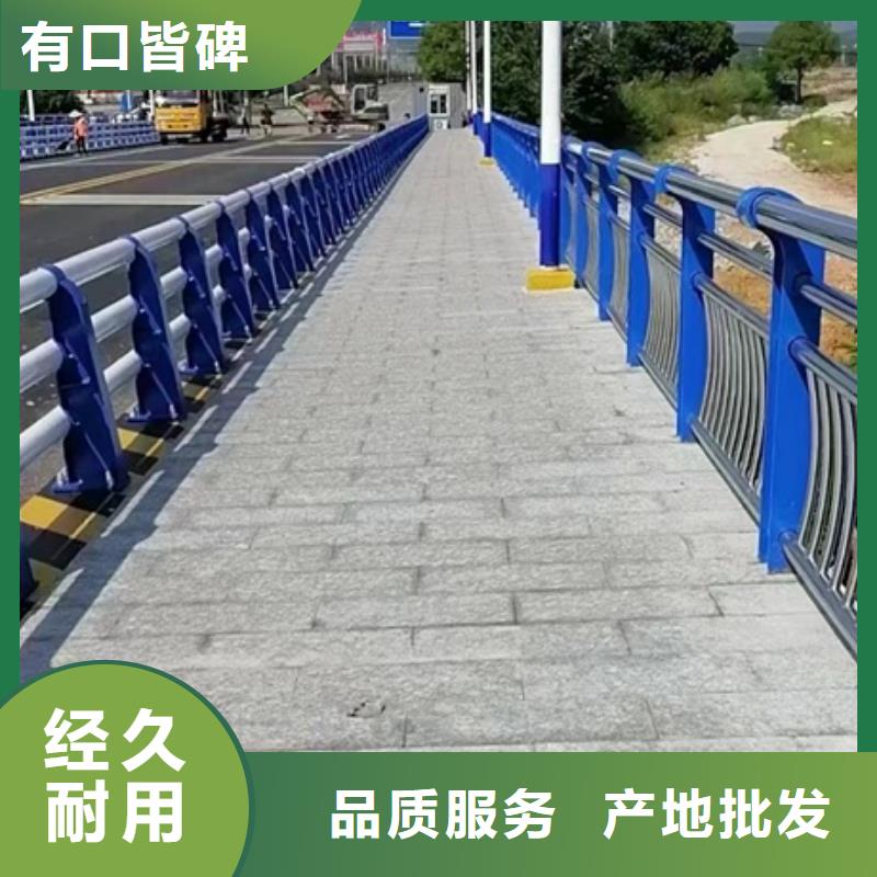 河道护栏公司实力雄厚