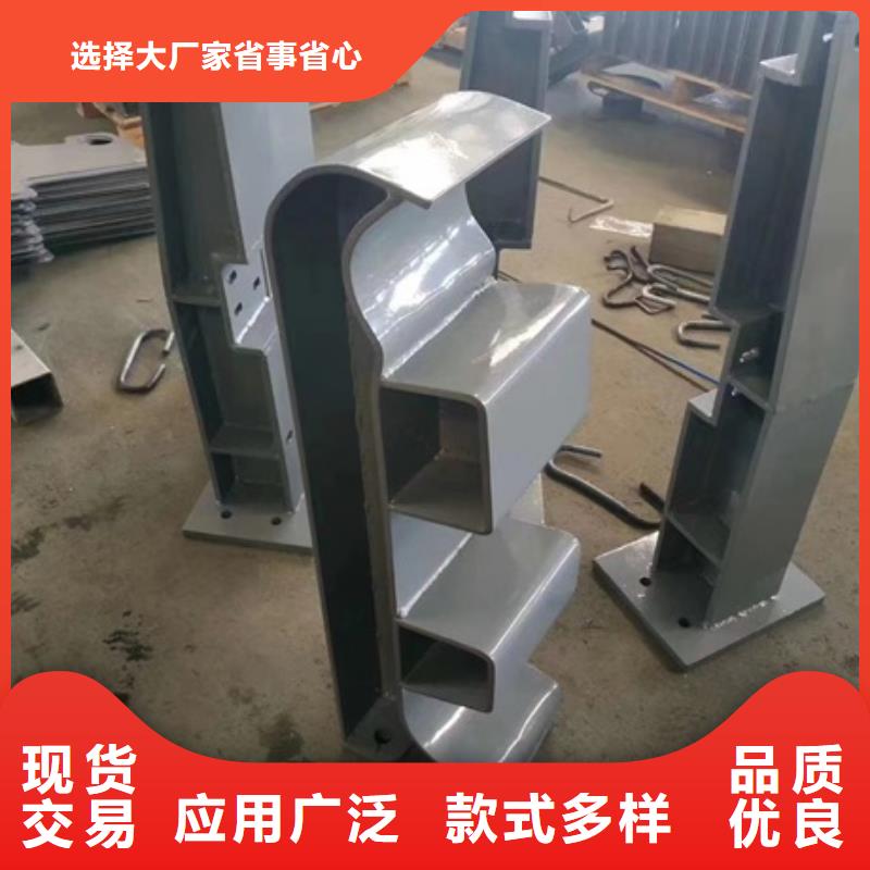 护栏好产品放心购