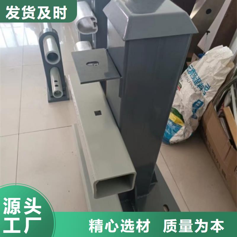 护栏-不锈钢防撞护栏实力优品