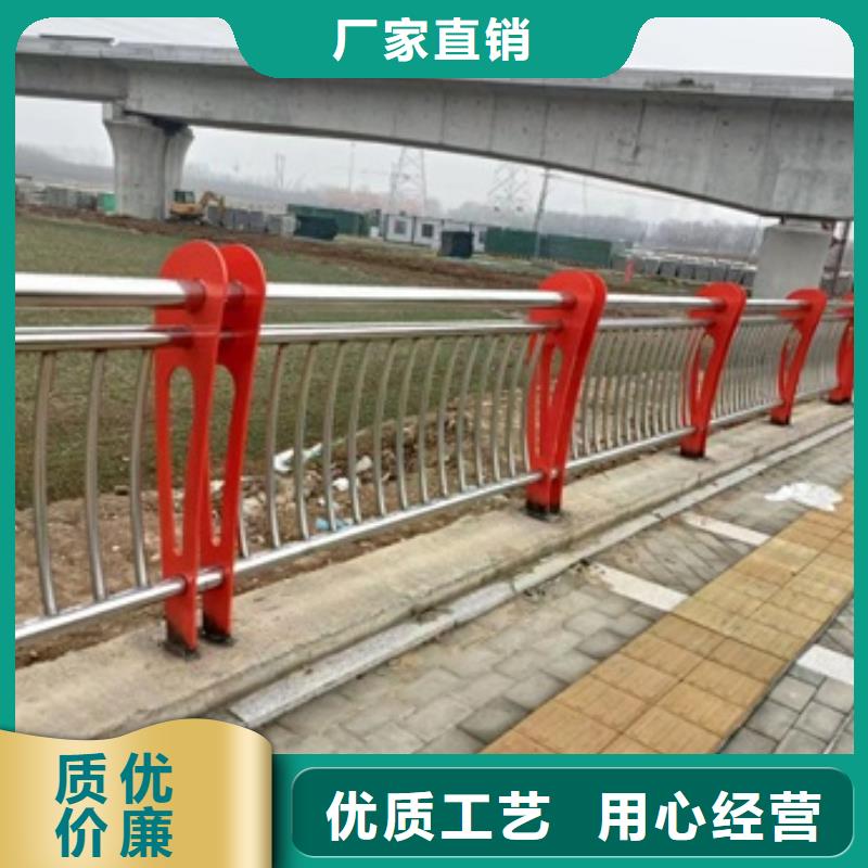护栏【不锈钢道路护栏】专注生产N年