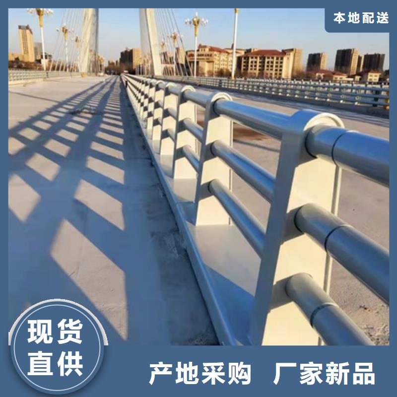 桥上的防撞护栏2024年新一代技术