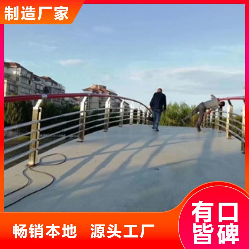 河道景观栏杆报价