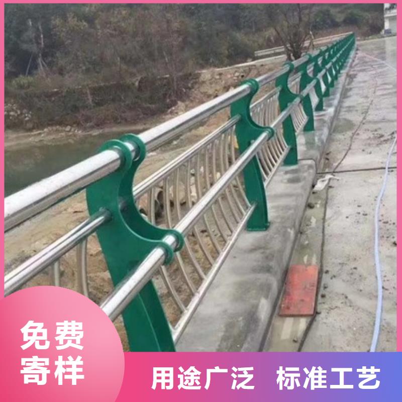 成都市青羊区景观栏杆