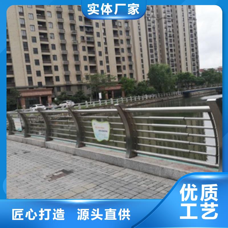 景观护栏,不锈钢道路景观护栏厂家实力大