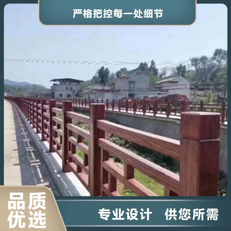 景观桥梁厂家-普中护栏有限公司
