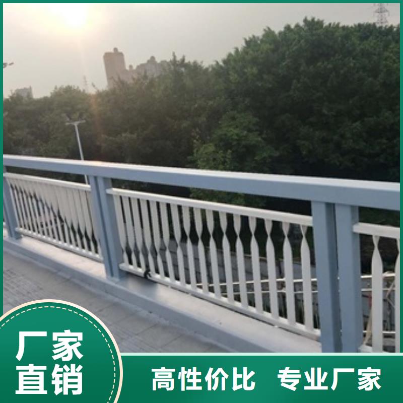 河道景观栏杆现货供应_规格全