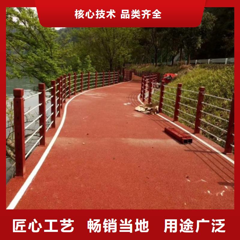 河道景观栏杆实力厂商