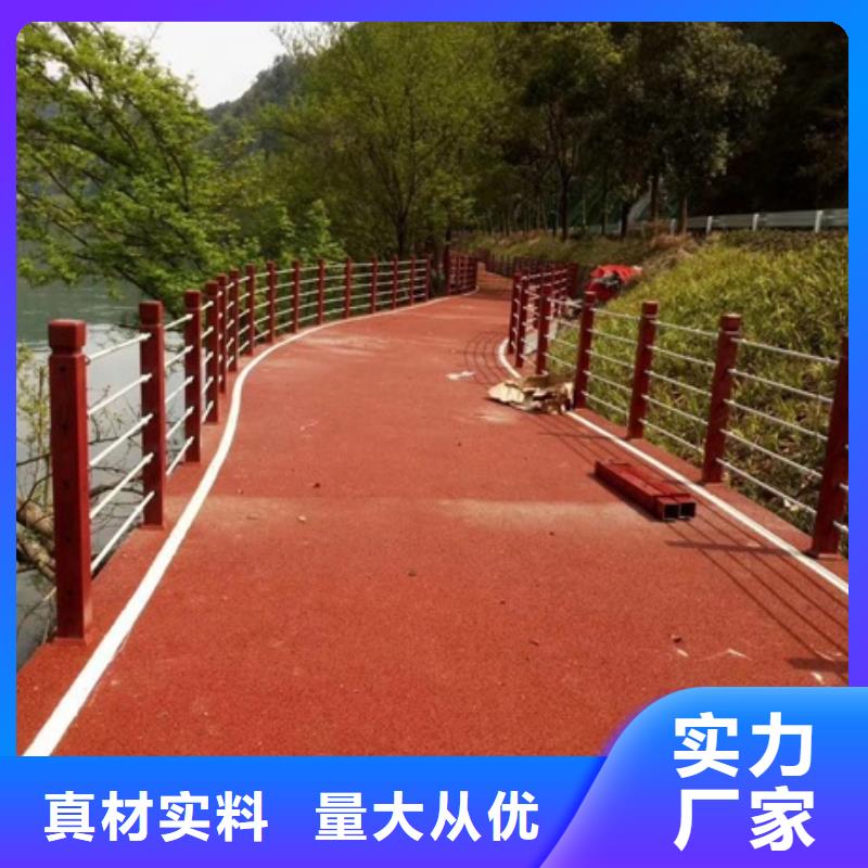 河道景观栏杆厂家款式多样