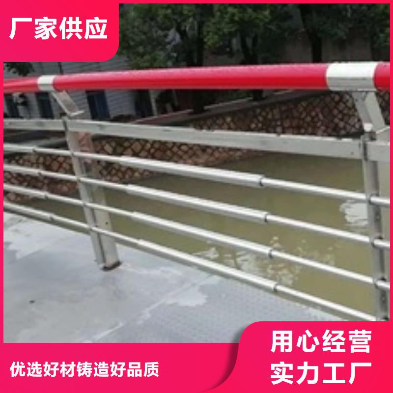 道路景观护栏产地