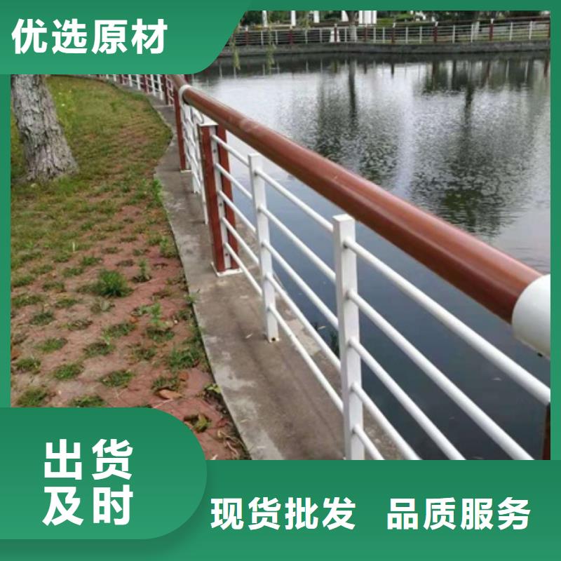 公园景观栏杆厂家直销-型号齐全