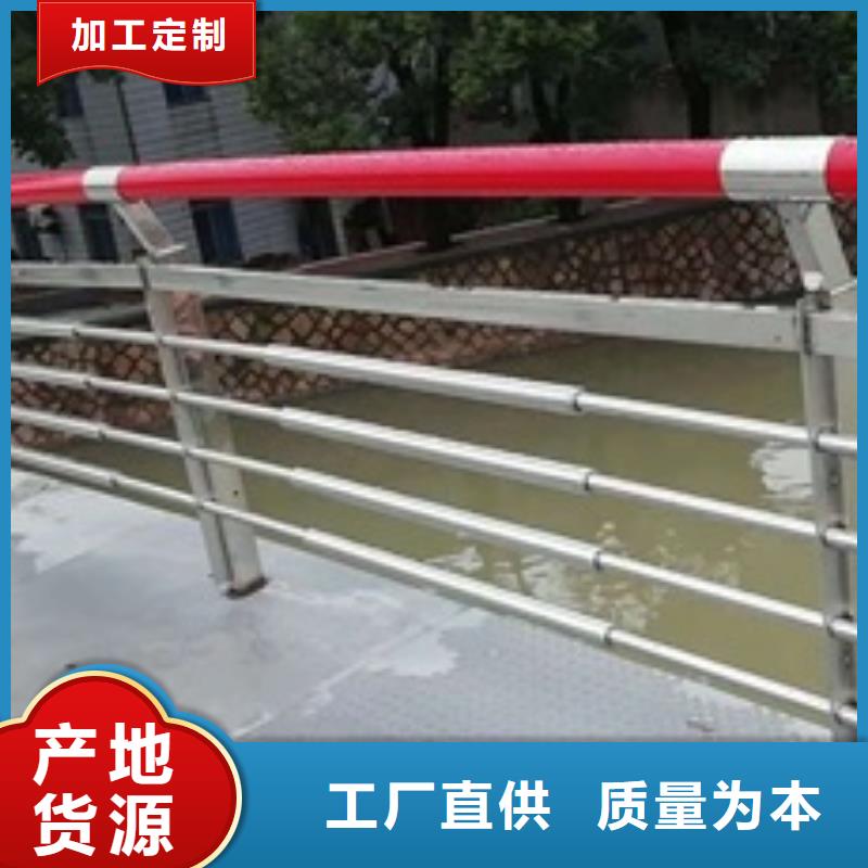 道路景观护栏性价比高