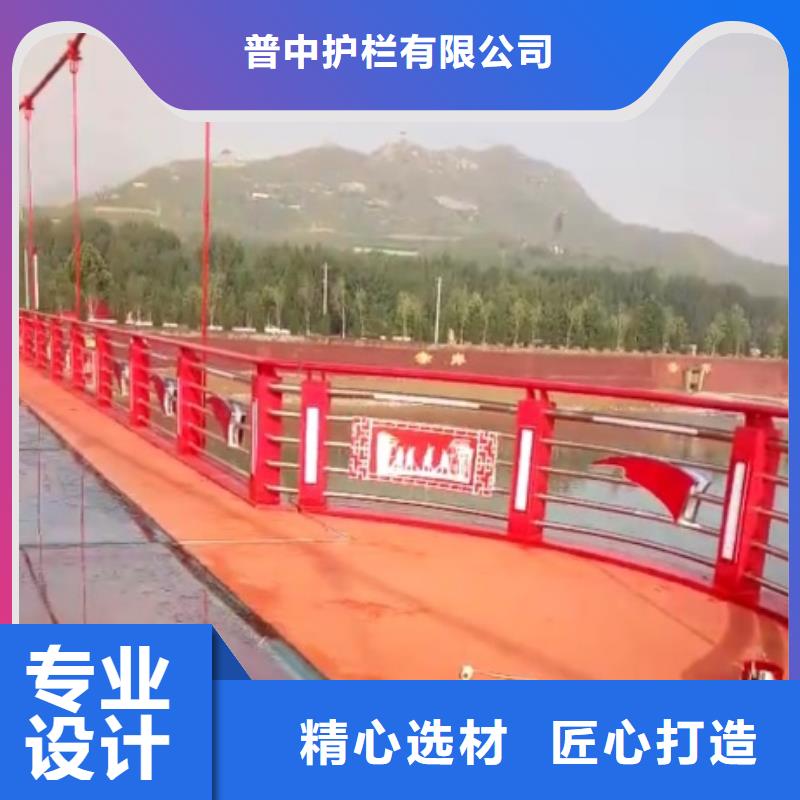 价格行情:河道景观护栏