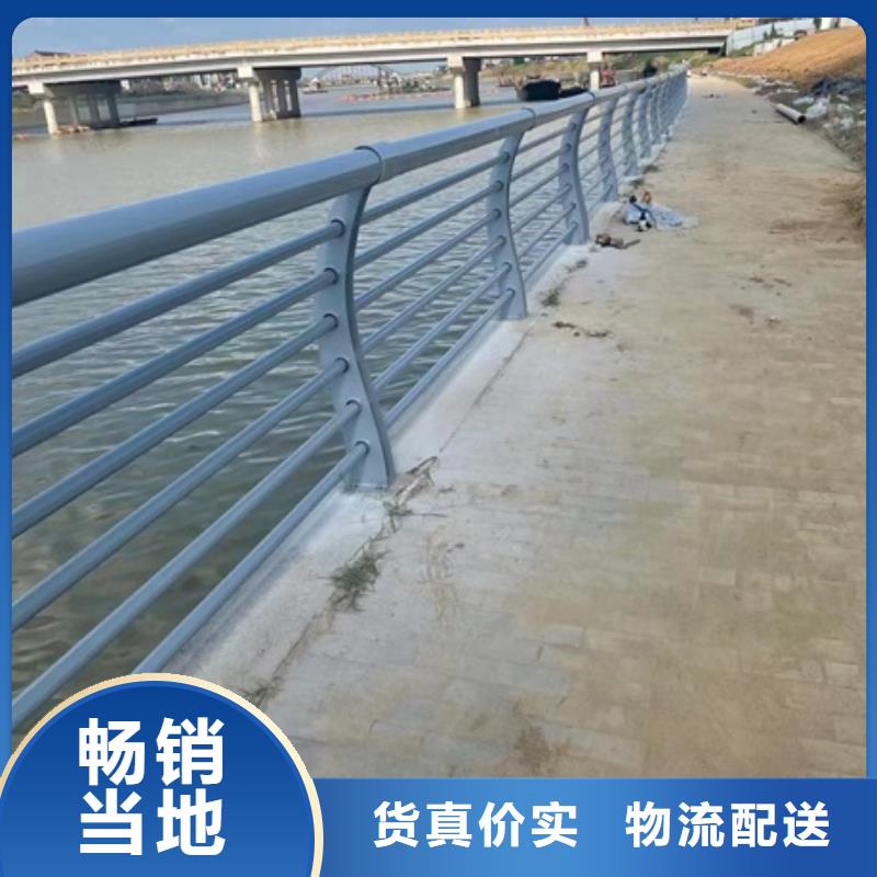 道路景观护栏-欢迎新老客户实地考察