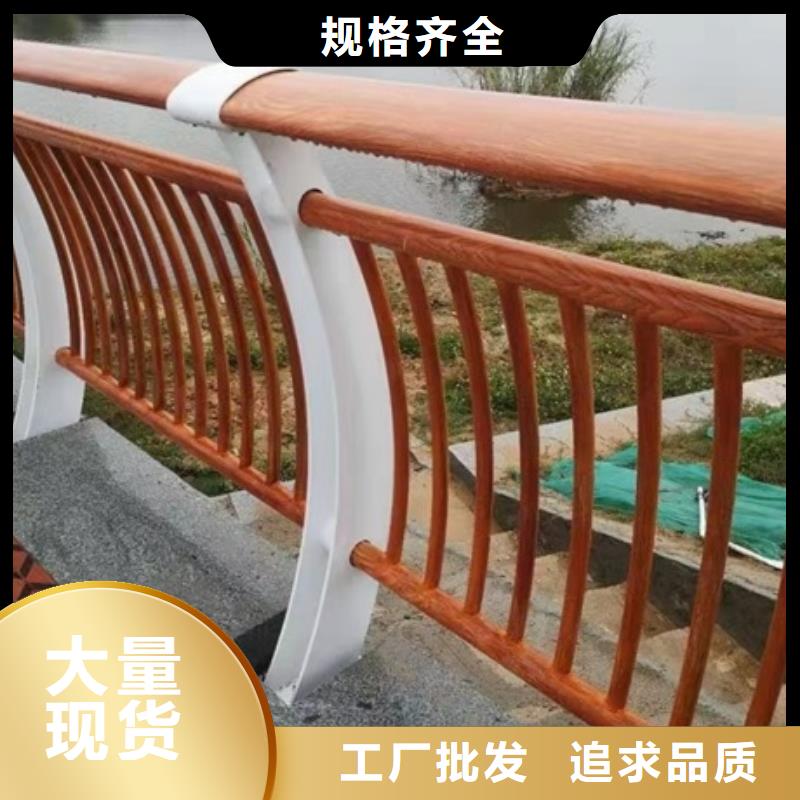 欢迎访问##公园景观护栏##厂家