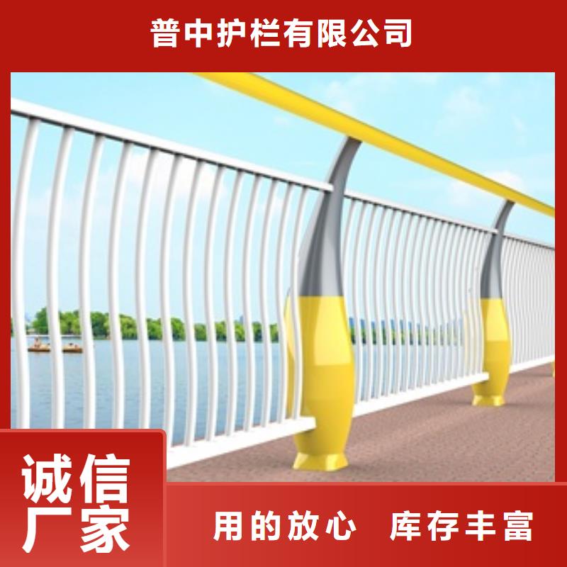 景观桥栏杆性能可靠