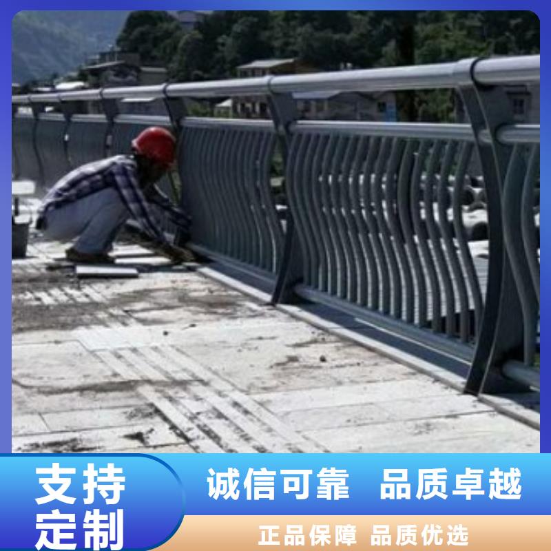 道路景观护栏一站式厂家