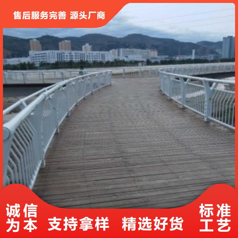 河道景观护栏厂价批发