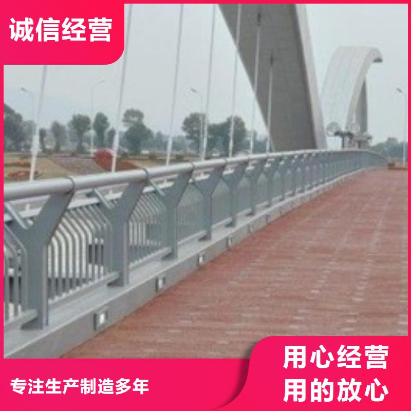 道路景观护栏企业-让您放心