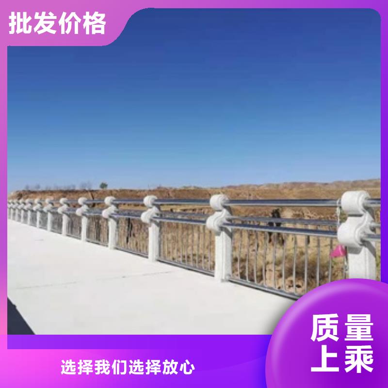 河道景观栏杆厂家量大优惠